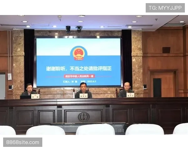 拉人犯规的判罚标准与裁判执法原则全面解析